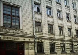 В результате ремонтных работ, проводившихся в детском музыкальном театре «Экспромт», квартиры москвичей превратились в газовые камеры.