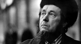 18 сентября 1990 года «Литературная газета» и «Комсомольская правда» опубликовали эссе Александра Солженицына «Как нам обустроить Россию».