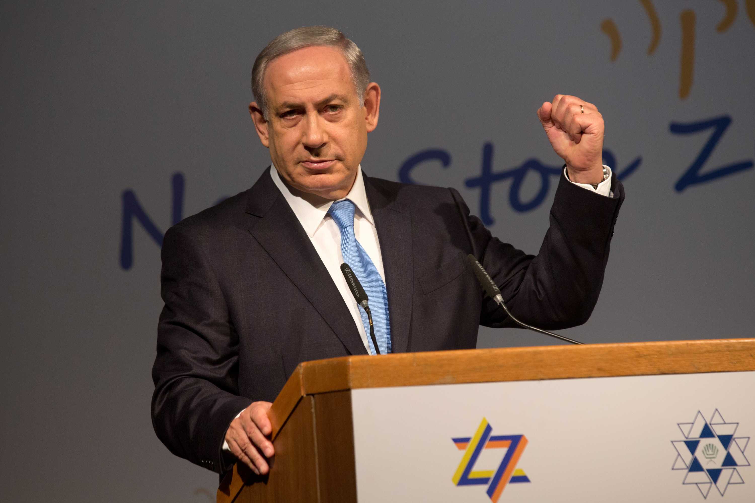 Биньямин Нетаньяху во время выступления на Всемирном сионистском конгрессе. © MENAHEM KAHANA/AFP/Getty Images