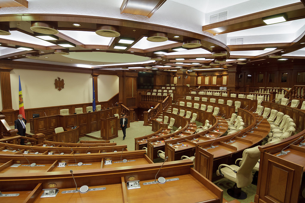 Парламент Молдавии. 