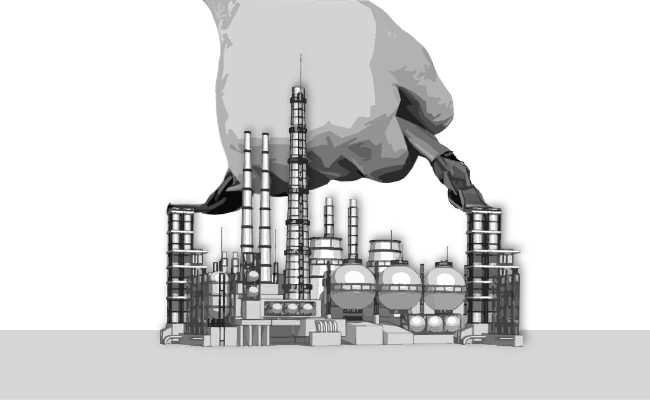 приватизация Роснефти