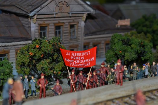 Метафизика Александра Маркова Рабкор.ру