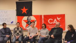 27 января в субботу представители левых организаций провели пресс-конференцию по вопросу бойкота выборов.