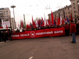 4 февраля 2018 года (воскресенье) в Москве планируется проведение массового Социального марша «За права жителей Московского региона!».
