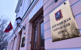 Коллектив «Рабкора» давно обещал опубликовать собственный список рекомендаций к выборам в Мосгордуму 8 сентября