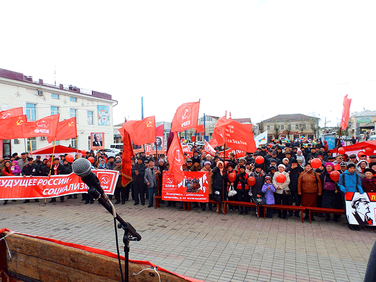 Первомайский митинг рабочих завода ЛВРЗ в Улан-Удэ
