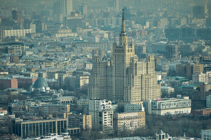 Москва. © РИА «Новости»