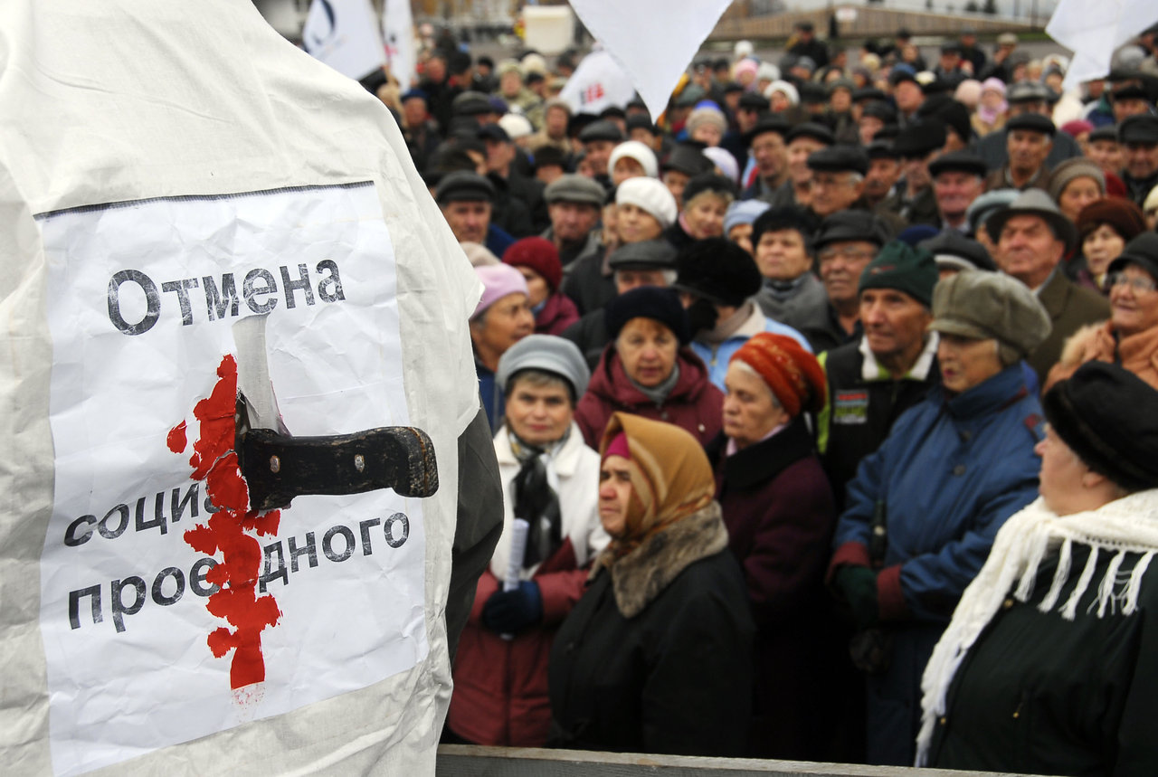 Социальный протест в Ижевске © udmvoice.livejournal.com
