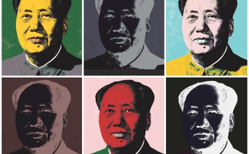 Мао Цзэдун, нарисованный в стиле поп-арт © scmp.com