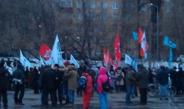 Сегодня в Москве состоялись шествие и митинг в защиту образования, здравоохранения и других социальных прав граждан. До полутора тысяч человек прошли от Самотечной площади до пересечения Олимпийского проспекта с улицей Дурова