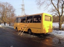 В Донецкой области четверг, 14 января, объявлен днем траура по погибшим в результате подрыва автобуса в районе населенного пункта Волноваха