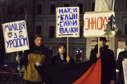 О левых активистах на Майдане.