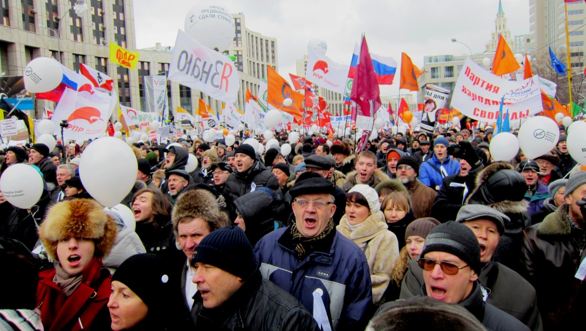 Протестный митинг в Москве © Валерий Мельников/РИА «Новости»
