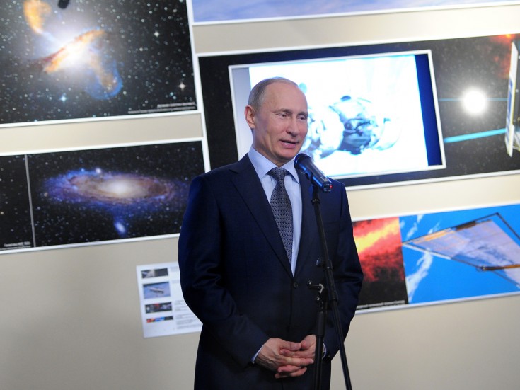 Владимир Путин в Большом планетарии Москвы © rbcdaily.ru