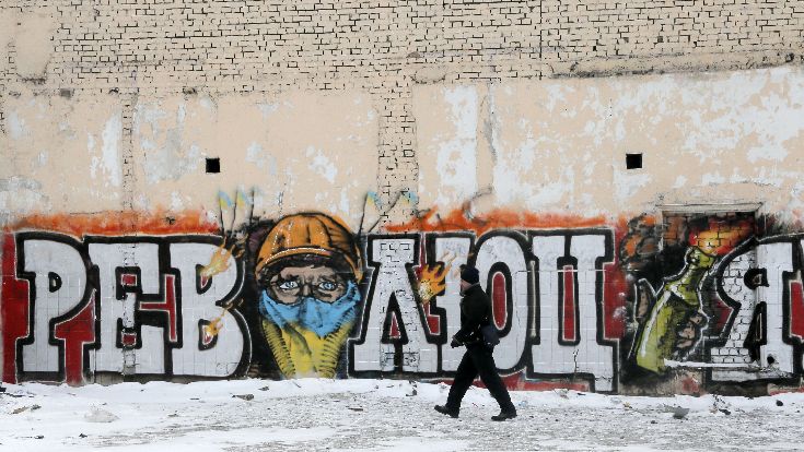 Граффити в центе Киева. © solfront.org