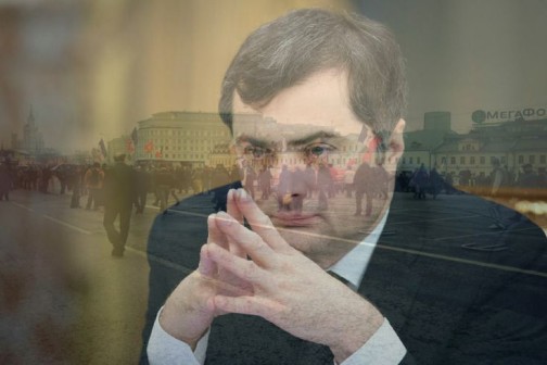 Владислав Сурков © publicpost.ru