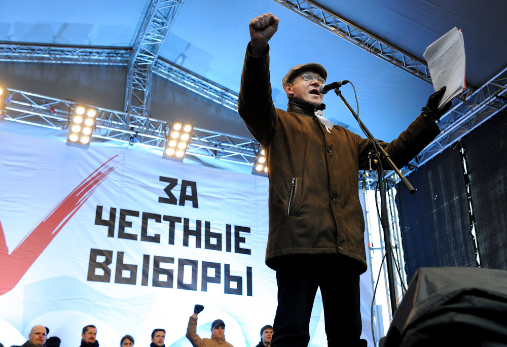 Владимир Рыжков на митинге