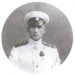 15 января 1920 года был арестован адмирал Александр Колчак.
