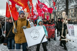 В Москве 7 февраля активисты левых движений провели "Социальный марш" в знак протеста против сокращения финансирования бюджетной сферы