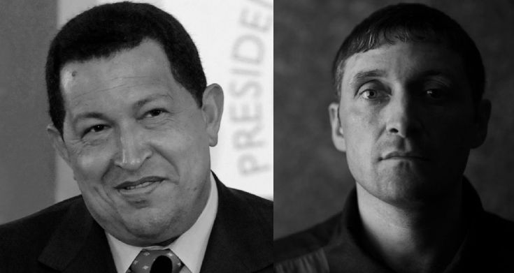 Уго Чавес и Валентин Урусов