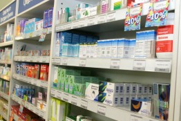 Ряд крупнейших аптечных сетей в России решил заморозить цены на весь перечень жизненно важных лекарственных препаратов