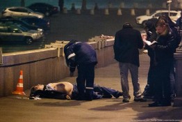 В Москве поздно вечером 27 февраля застрелен оппозиционный политик Борис Немцов. Убийство произошло в центре столицы и недалеко от Кремля — на Большом Москворецком мосту. Немцову стреляли в спину из проезжавшего мимо автомобиля