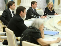 Единственной подходящей «позитивной» официальной структурой в путинской политической системе является президентский совет по правам человека (СПЧ).