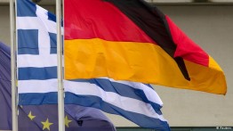 Греческие власти объявили о возможных арестах немецких активов в качестве компенсации за неуплату репараций по ущербу, нанесенному Греции в ходе немецкой оккупации во Второй мировой войне