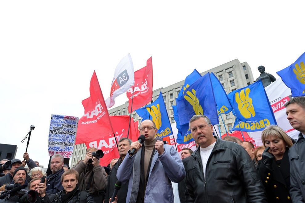 UKRAINE-VOTE-OPPOSITION-PROTEST