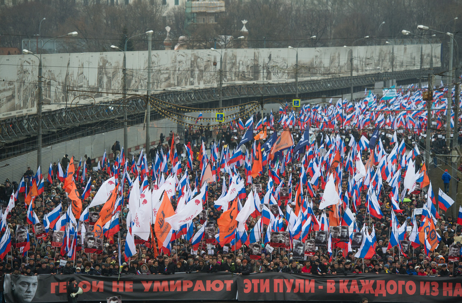 Акция памяти Бориса Немцова. © ura.ru