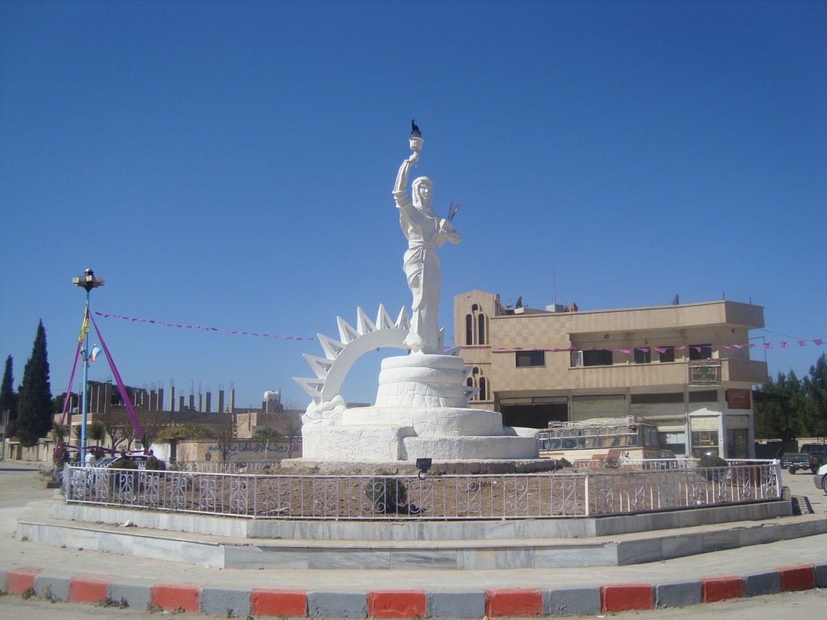 Памятник "Свободная женщина".