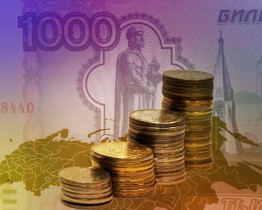 В последнее время некоторые чиновники заговорили о предстоящем инвестиционном буме в России. Бегство капиталов якобы вскоре может смениться их притоком из-за рубежа. 