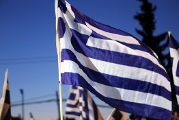 Греция перечислила Международному валютному фонду транш размером 448 миллионов евро. Об этом сообщает Афинское информационное агентство со ссылкой на источники в Минфине Греции