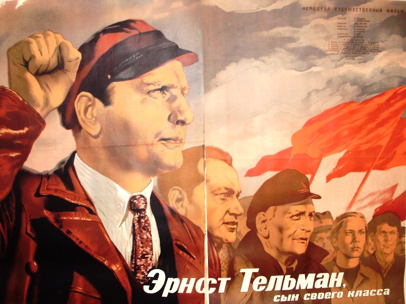 Плакат к фильму "Эрнст Тельман – сын своего класса".