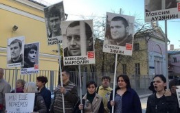 Шесть участников несанкционированной акции на Болотной площади, задержанные 6 мая, привлечены к административной ответственности. Остальные были отпущены полицейскими после проведения профилактических бесед