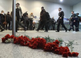 Террористический акт в московском аэропорту «Домодедово» ставит серьезные вопросы о смысле существования российского государства. 