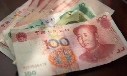 Народный банк Китая сегодня вновь понизил курс юаня к доллару еще на 1,12% до 6,40 единиц за доллар. Это минимальный показатель с августа 2011 года