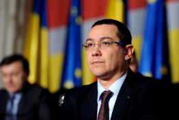 В среду, 4 ноября, глава правительства Румынии Виктор Понта принял решение подать в отставку. Причиной решения Понты стал пожар в ночном клубе в Бухаресте, жертвами которого стали 32 человека