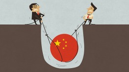 Китай был воспет многими экономистами как едва ли не совершенная система, где хозяйственный рост непрерывен и неизменен. 