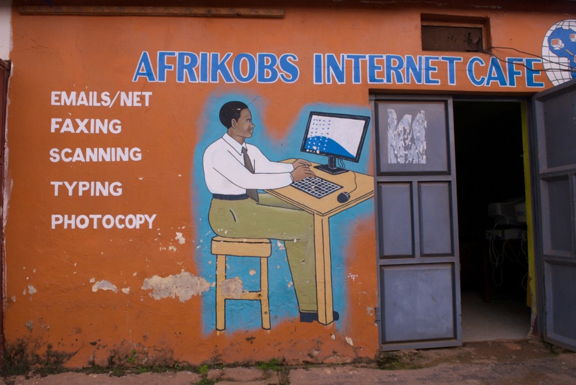 Интернет-кафе в Уганде / voice-data-africa.org