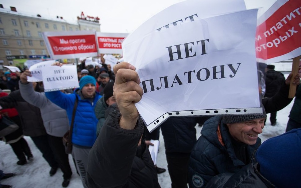 Акция протеста дальнобойщиков в Омске. © omskzdes.ru