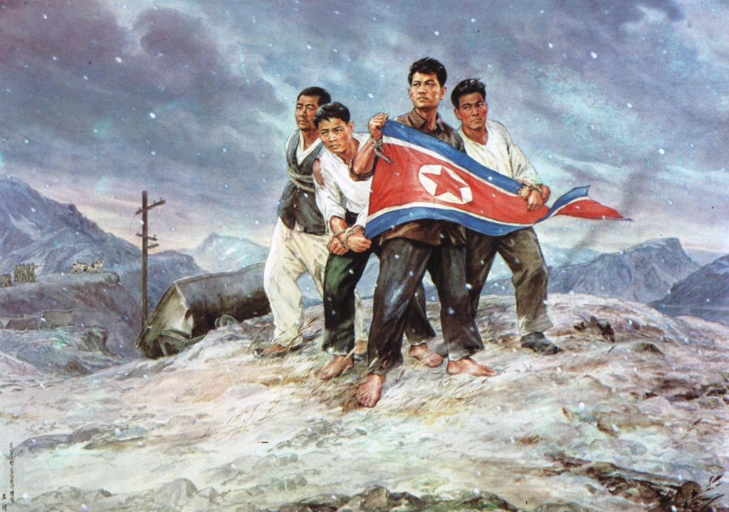 Картина художника О Рак Сама "В защиту этого флага". 1978 г.