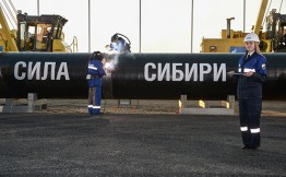 Компания Аркадия Ротенберга «Стройгазмонтаж» получила без конкурса подряды "Газпрома" почти на 200 миллиардов рублей, став единственным поставщиком по строительству объектов магистрального газопровода "Сила Сибири"