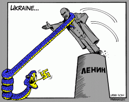 О назревающей трансформации Украины.