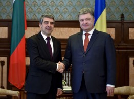 Первый раз президент Болгарии Росен Плевнелиев посетил Киев в июне 2015 г., где молча проглотил публичное унижение его республики. 