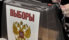 В начале сентября 2017 года в России пройдут выборы глав 16 регионов.