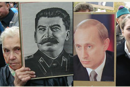 На место виртуального Путина приходит виртуальный Сталин, воплощающий представление о реальных и утраченных успехах прошлого. 