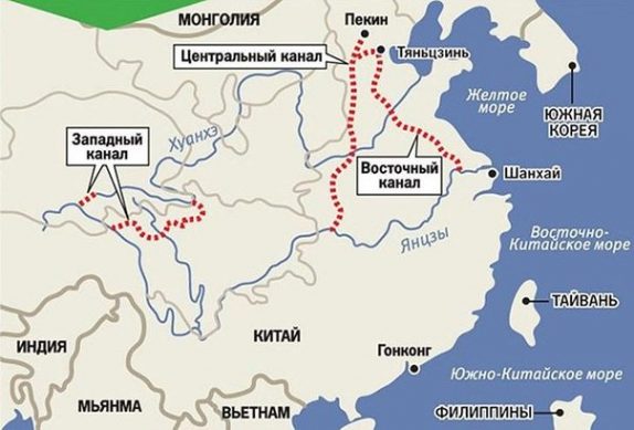 Китайский проект пояс и путь