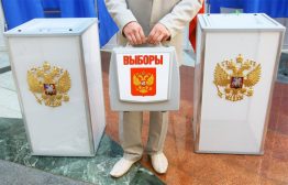 Граждане России теряют интерес к выборам. Всё меньше людей собираются идти голосовать весной 2018 года.
