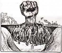 Пора коммунистам от слов об «ОБЩЕЙ ЦЕЛИ» и «ОБЩЕМ ДЕЛЕ» переходить к совместной практической работе по сплочению трудового народа. 